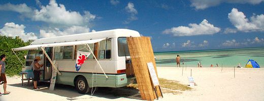 �|�x���@�R���h�C�r�[�`